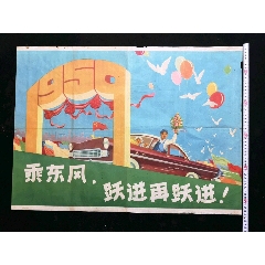 長岡芸術大学Diploma in Public Administration