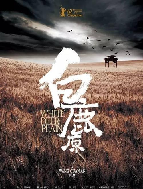 出生公证书需要本人办理吗