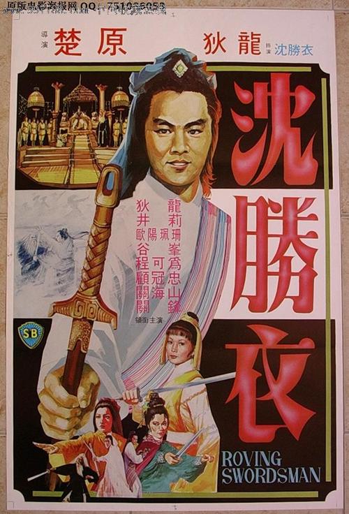 不动产证夫妻名字先后顺序可以变更吗